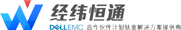 北京经纬恒通商贸有限公司